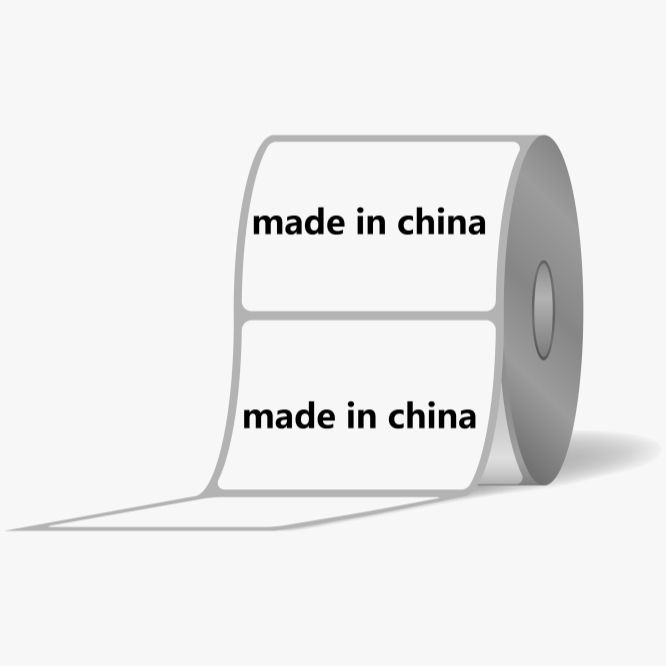 Made in Chinaシール