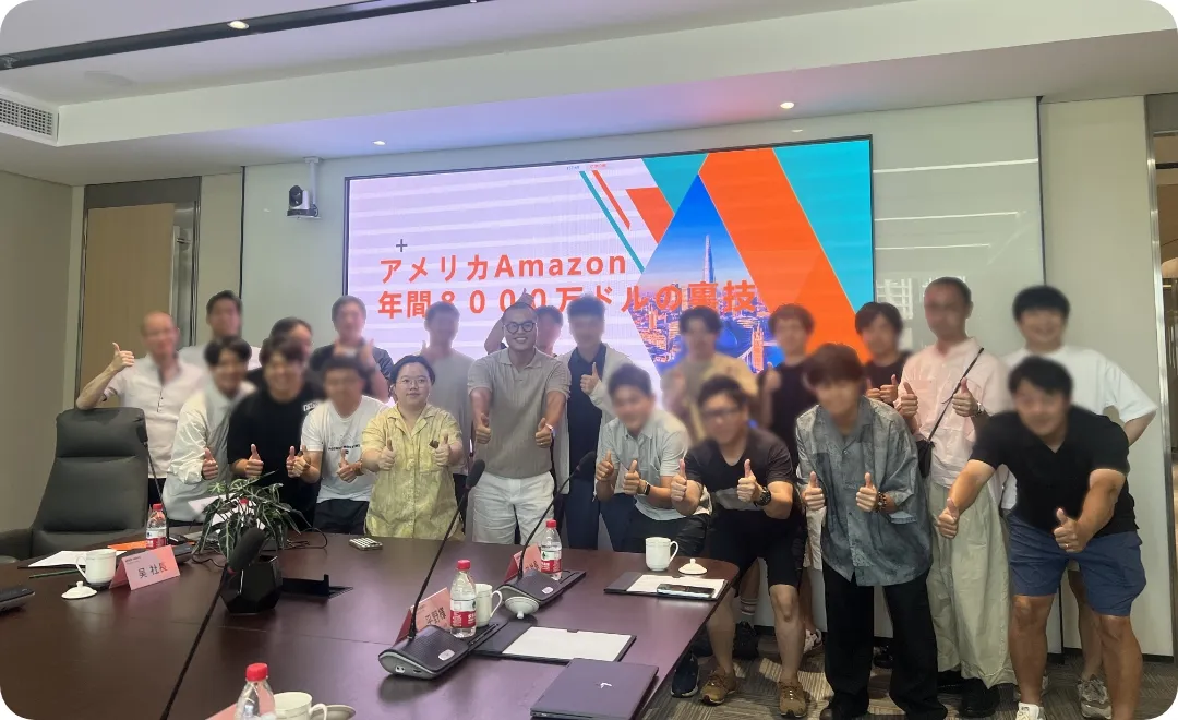 現地商談・工場見学