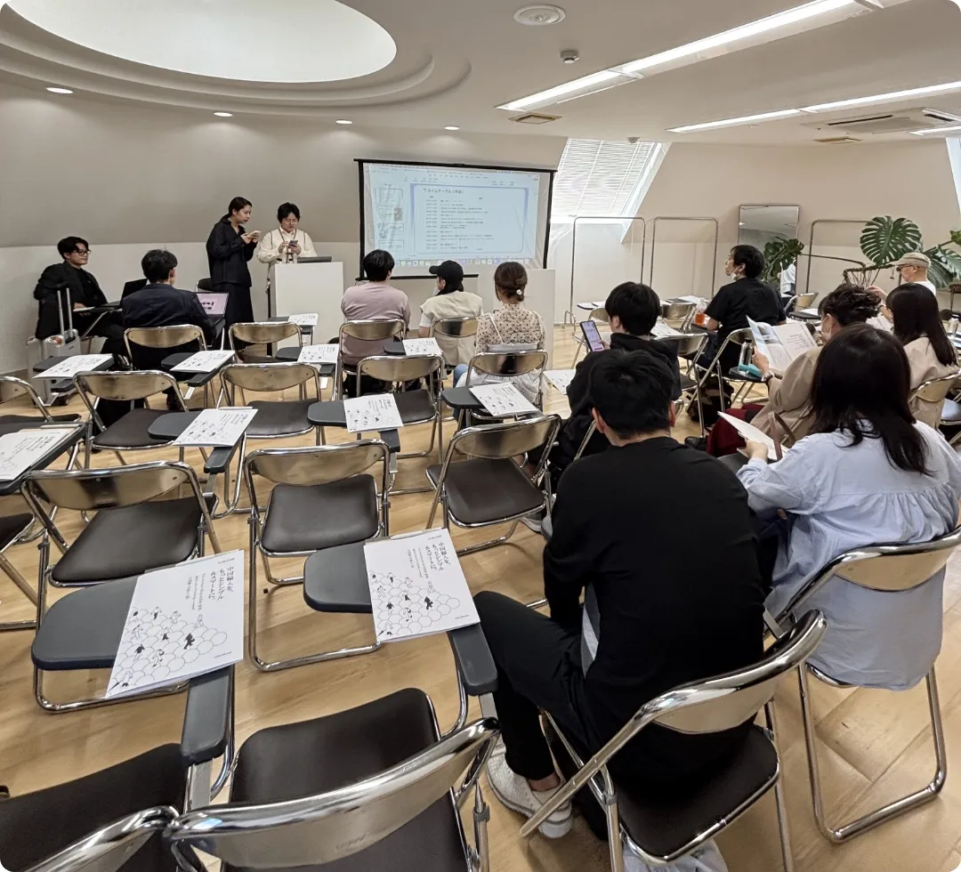 パートナー事業者向けに説明会を行っている