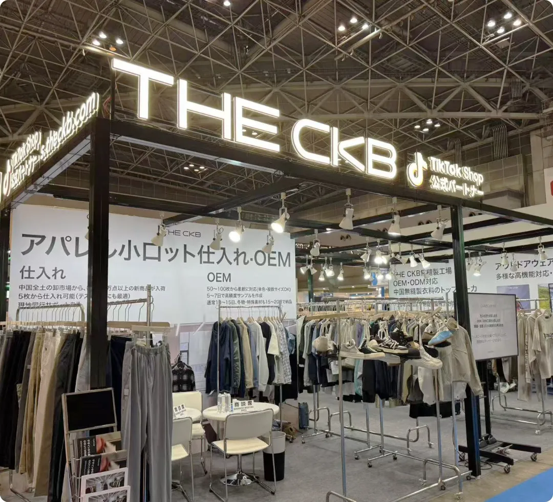 THE CKBの展示場