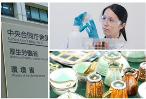 必要な事前準備や書類、手続きの流れ
