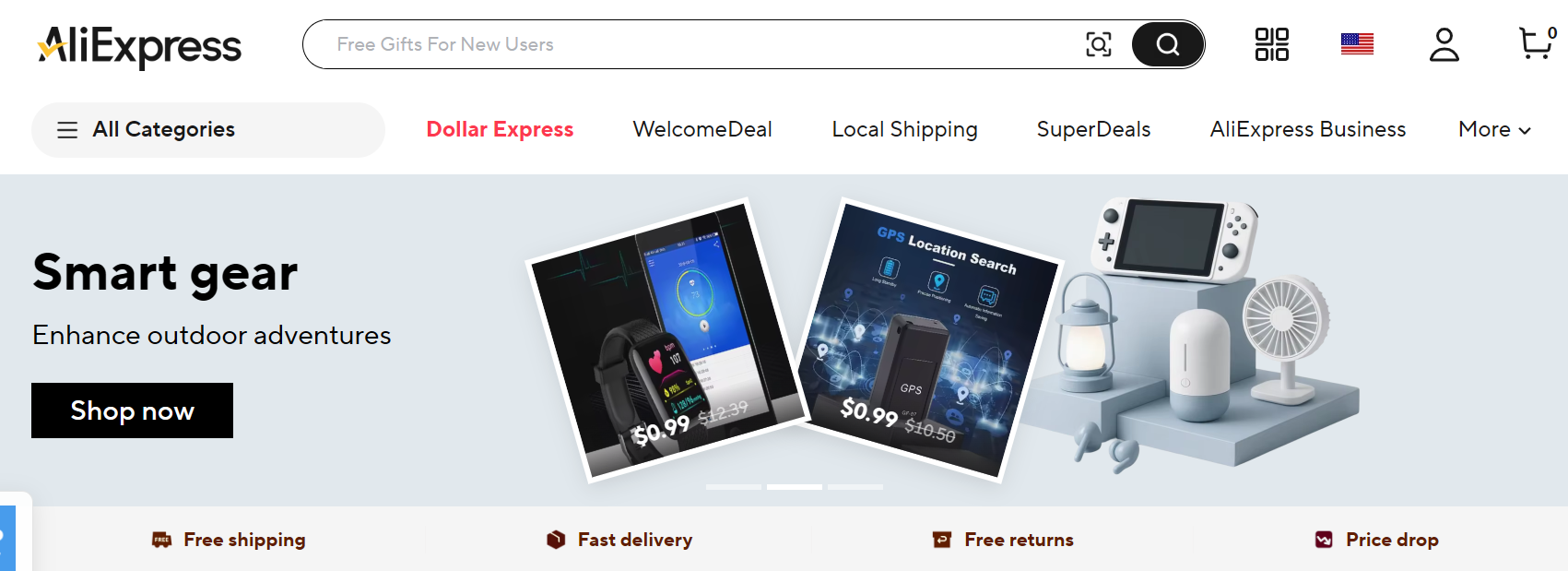 AliExpress（アリエクスプレス）ホームページ画像