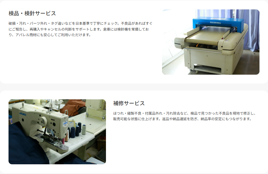 the ckb  サービス説明画像