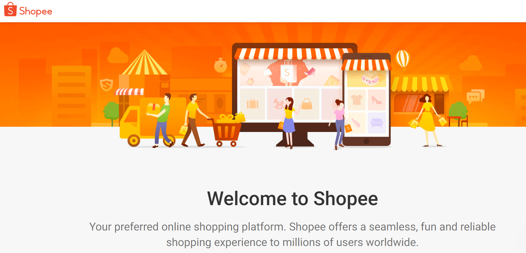 Shopee(海外版)ホームページ