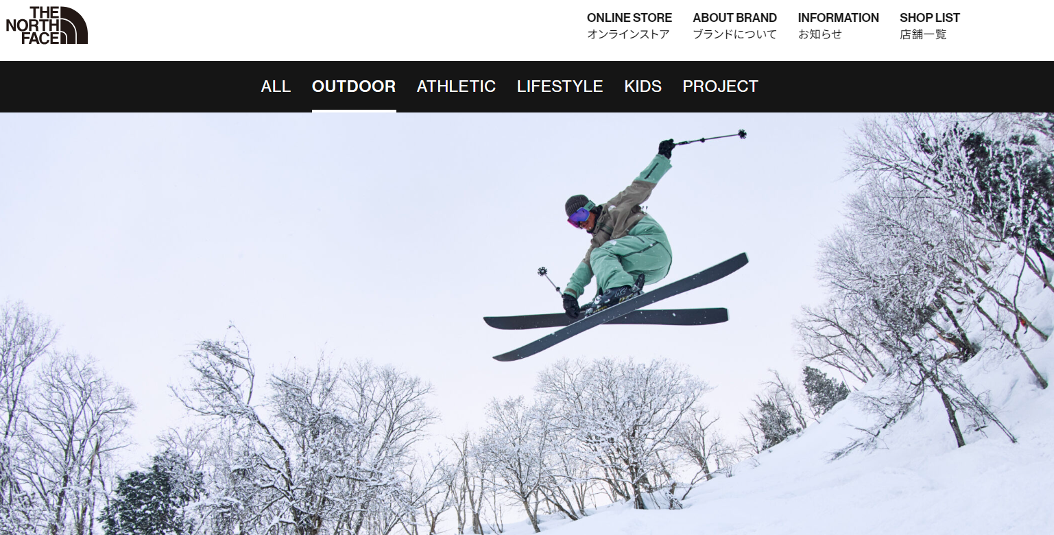 ザ・ノース・ファースのHP