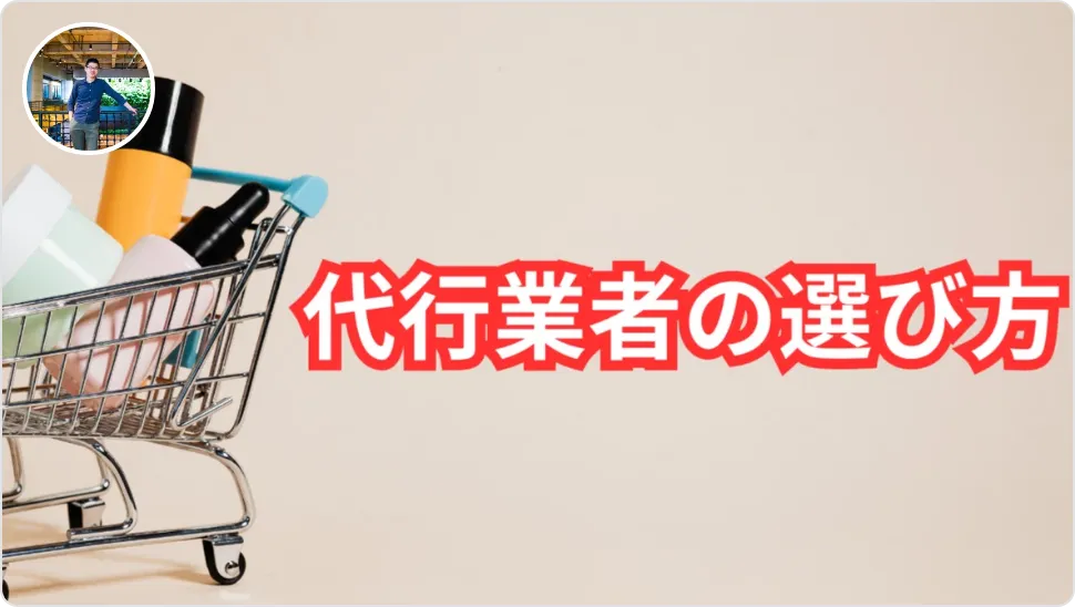 バヤシ@イマチュウさんのプロフィール画像