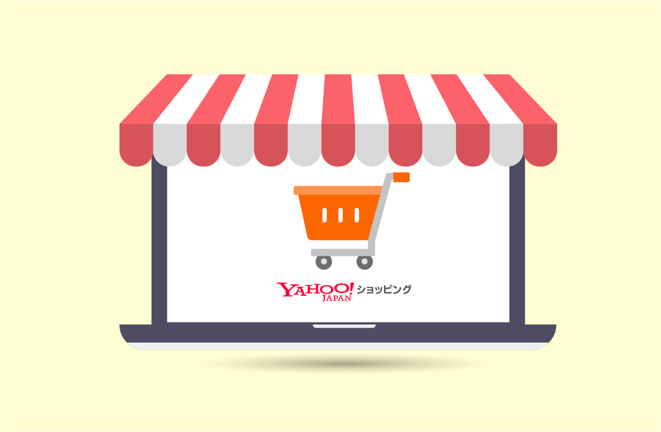 2025年最新】ヤフーショッピング出店方法｜費用・手順・運営のポイントを完全解説 | 中国輸入代行THE CKB