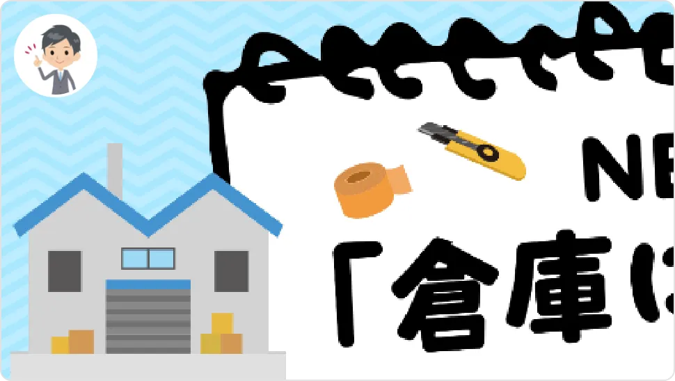 松原さんのプロフィール画像