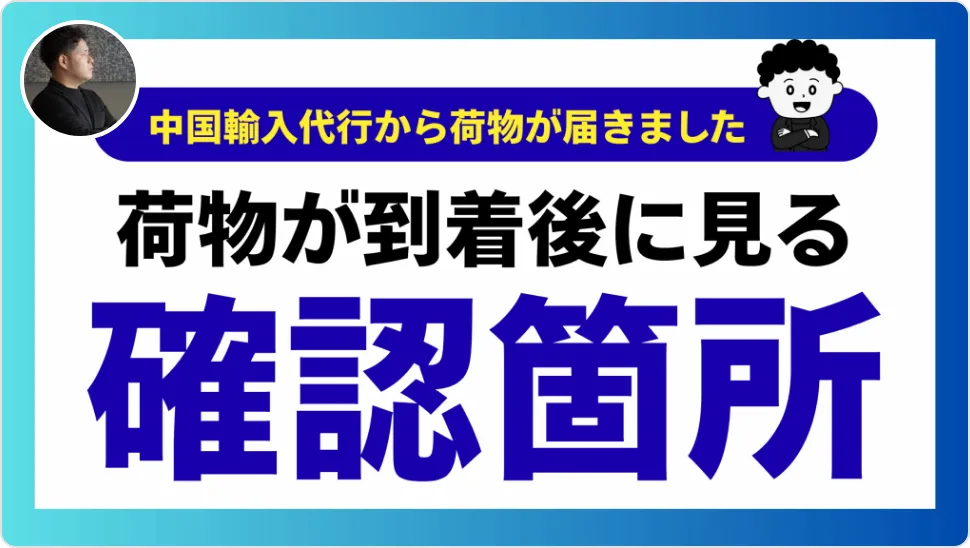 Naotoさんのプロフィール画像