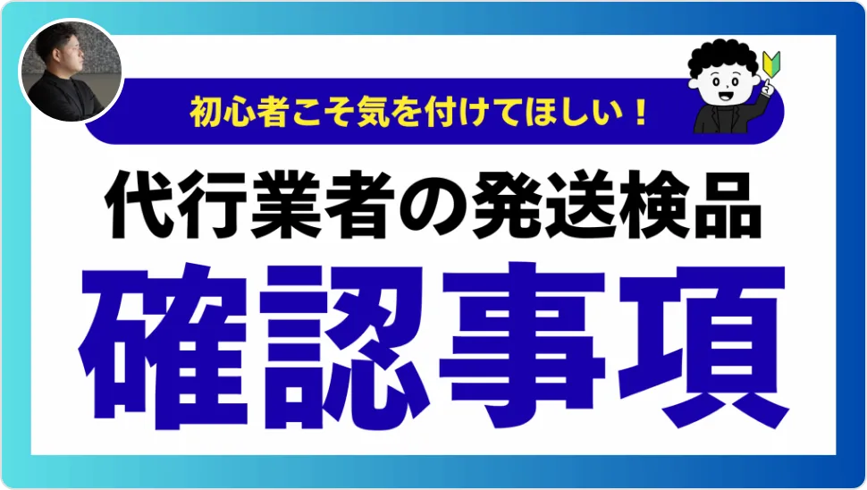 Naotoさんのプロフィール画像