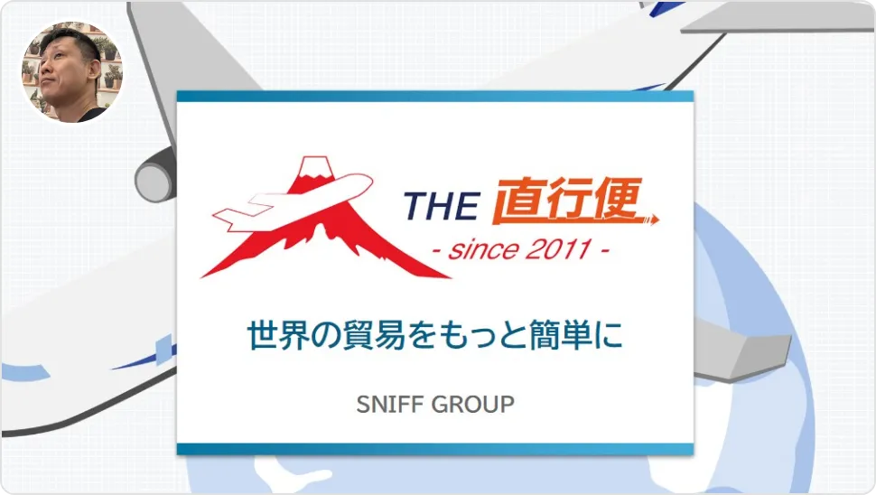 りょうさんのプロフィール画像