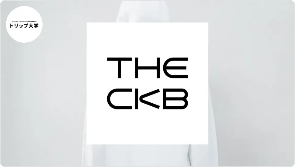 ユウさんのプロフィール画像