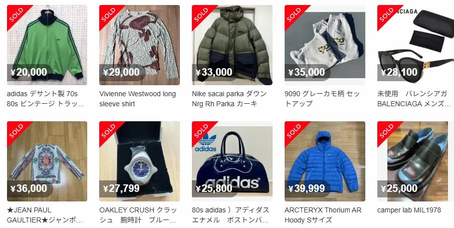 メルカリ・メンズファッションジャンルの販売検索画像