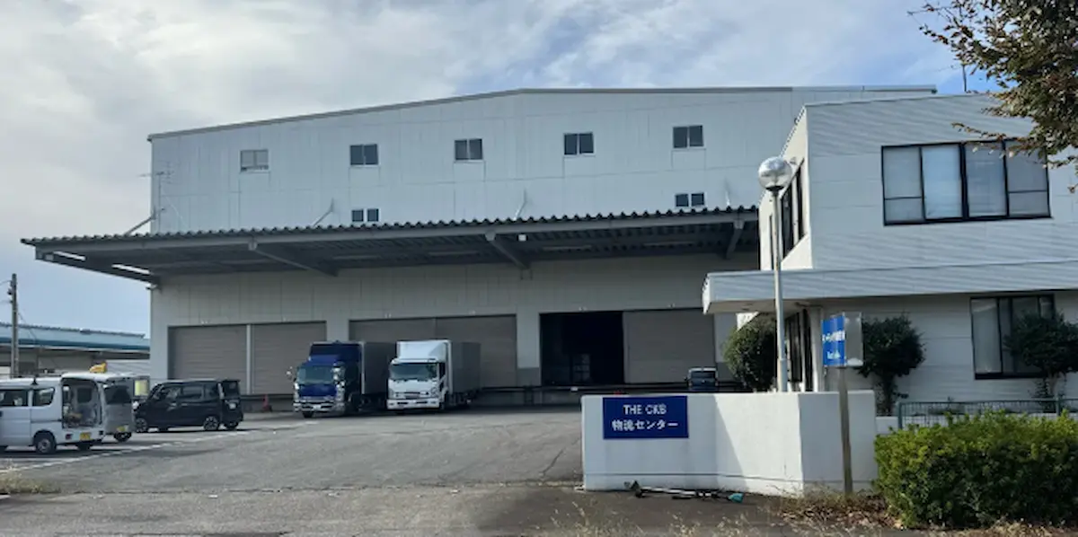 TEH CKBの日本倉庫画像