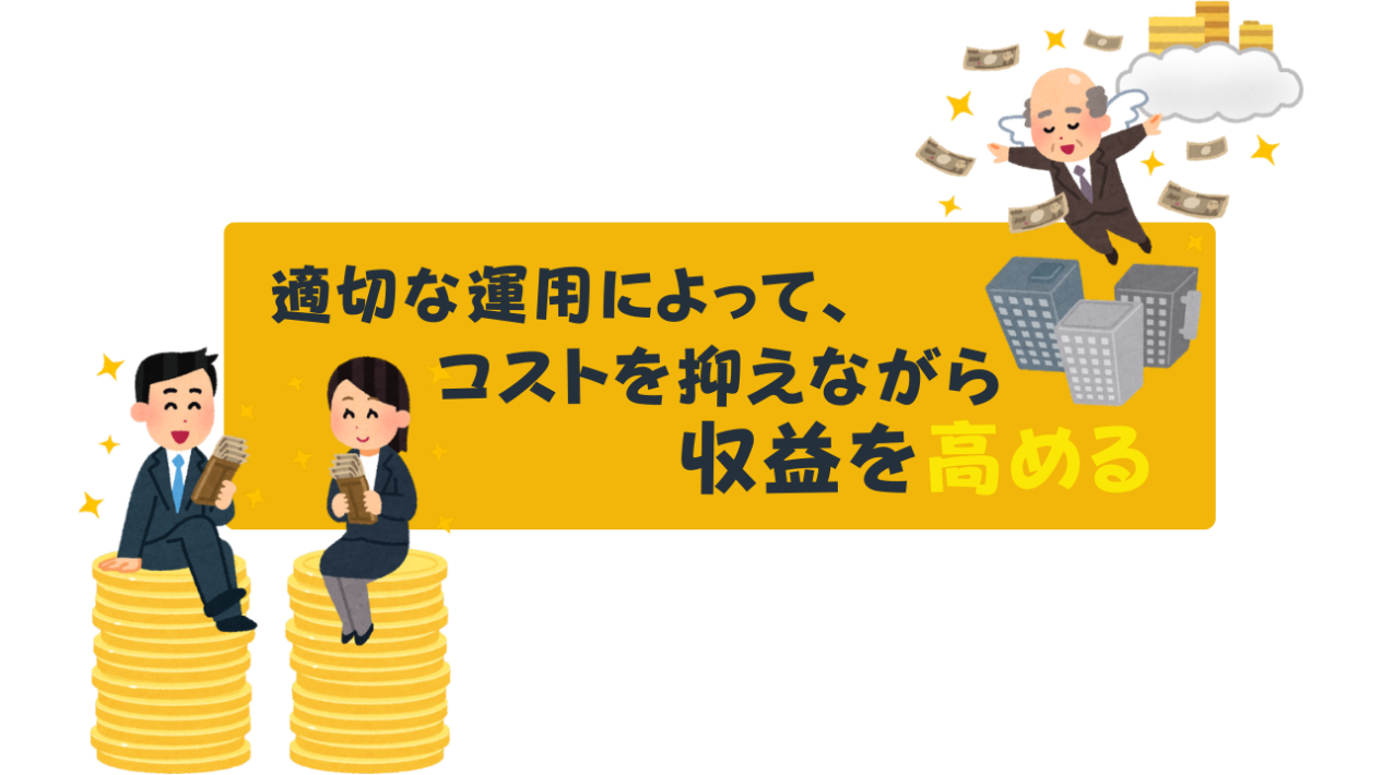 運営面におけるセラースプライトの活用方法を検討している男女の画像
