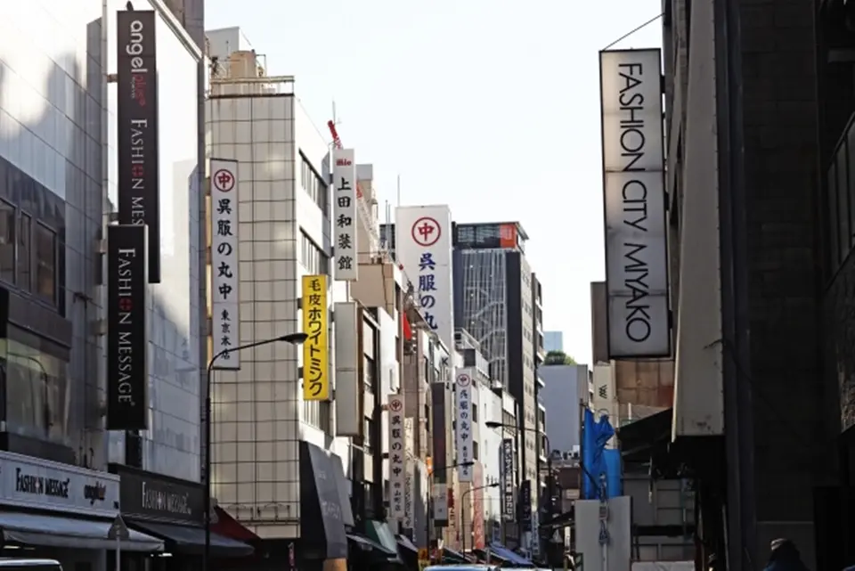 問屋街の風景