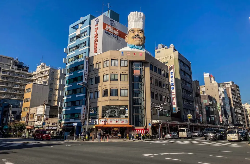東京浅草の問屋街風景